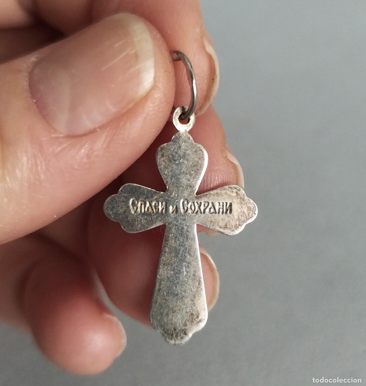 Joyeria: Colgante, Cruz de plata de ley. - Foto 3