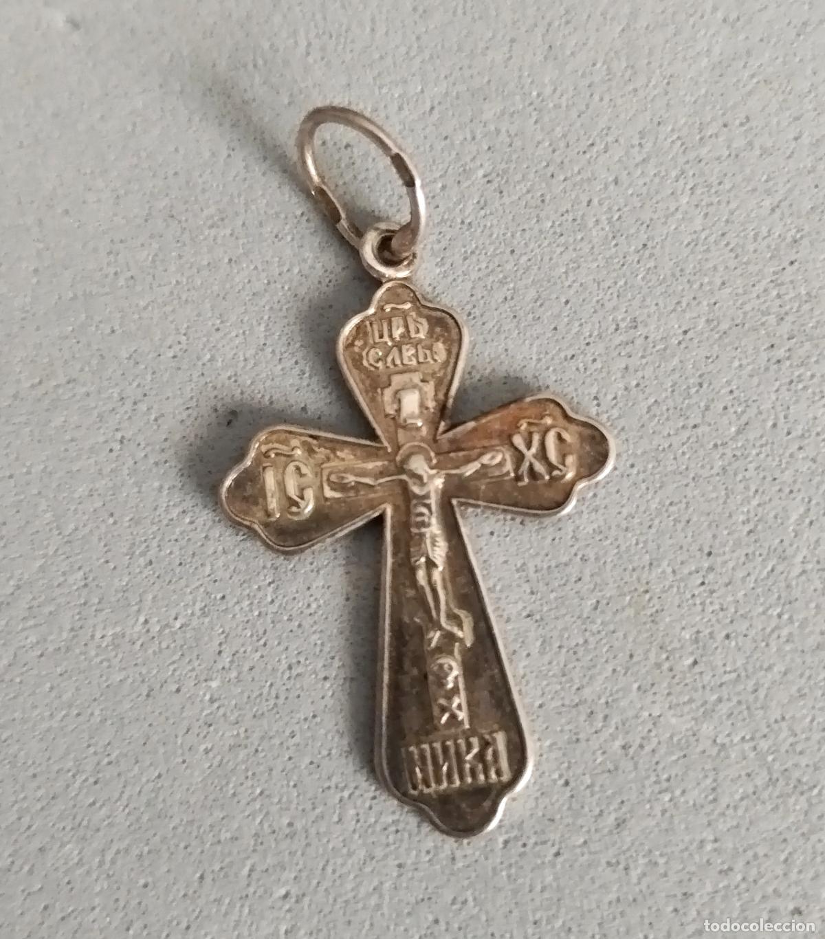 Joyeria: Colgante, Cruz de plata de ley. - Foto 4
