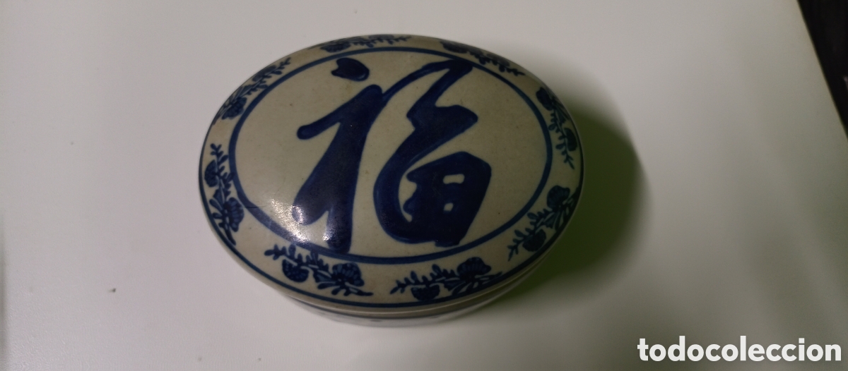 Joyeria: ANTIGUA CAJA JOYERO ESTILO JAPONES