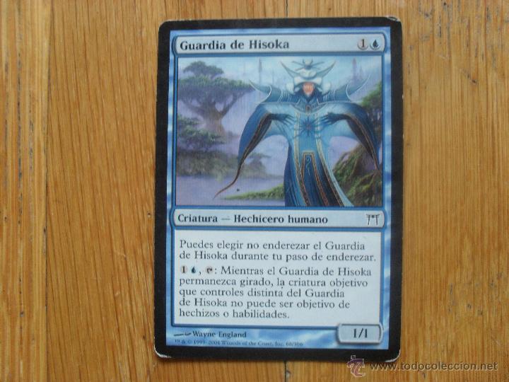 Juegos antiguos: CARTA MAGIC Guardia de Hisoka - Foto 1