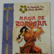Juegos Antiguos: MAGIA EN ROKUGAN SUPLEMENTO DE ROL DE LA LEYENDA DE LOS CINCO ANILLOS DE LA FACTORIA. Lote 238715120