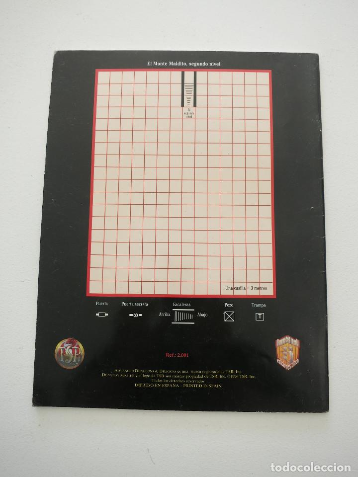 Juegos antiguos: ROL GUIA DEL DUNGEON MASTER ADVANCED DUNGEON MASTER 2 VERSION REGLAMENTO - Foto 2