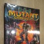 MUTANT. CHRONICLES. 1993. TARGET GAMES AB
