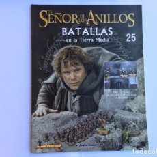 Juegos Antiguos: EL SEÑOR DE LOS ANILLOS BATALLAS DE LA TIERRA MEDIA Nº 25. Lote 173149170