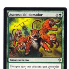 Juegos Antiguos: ASCENSO DEL DOMADOR , MAGIC THE GATHERING. Lote 200805638