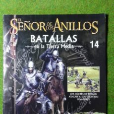 Juegos Antiguos: EL SEÑOR DE LOS ANILLOS - BATALLAS EN LA TIERRA MEDIA - NUMERO 14. Lote 213118206