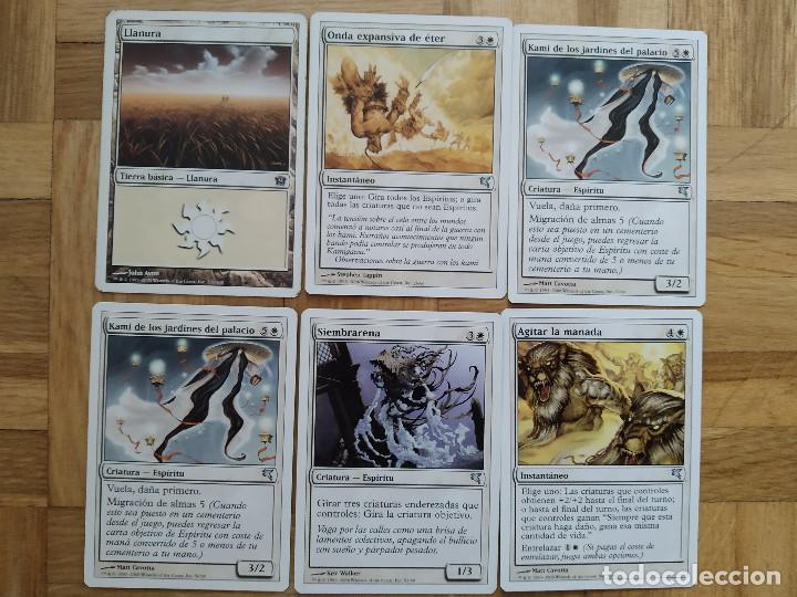 Juegos Antiguos: lote de 556 cartas magic the gathering deckmaster - ver fotos, se muestran todas - Foto 20 - 217631200