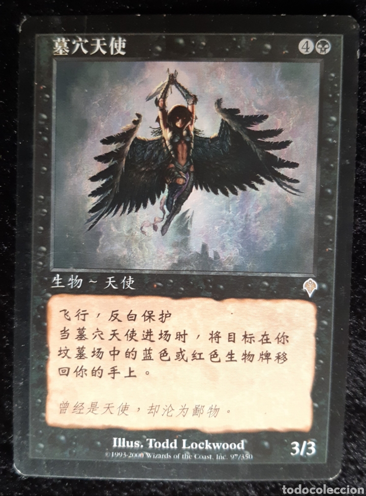 Juegos antiguos: Carta de &Aacute;ngel de Magic The Gathering de Deckmaster. - Foto 1