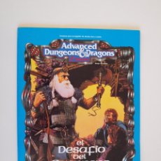 Juegos Antiguos: EL DESAFÍO DEL GUERRERO - ADVANCED DUNGEONS & DRAGONS - JUEGO AVENTURA - ZINCO 1992. Lote 226229425