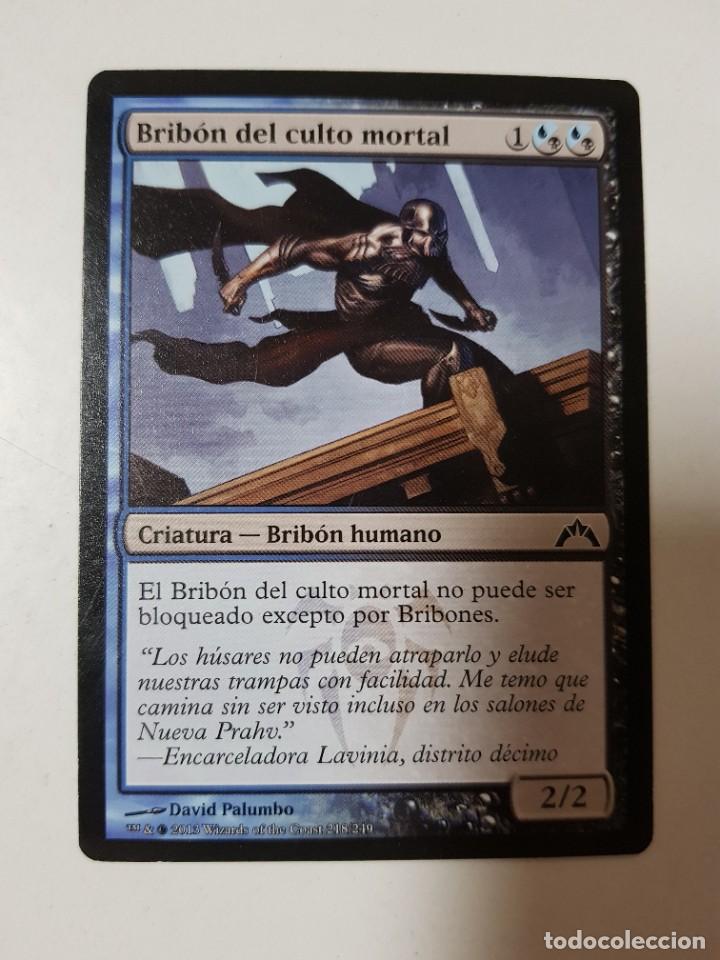 Juegos antiguos: COLECCION CARTAS MAGIC THE GATHERING. DECKMASTER - Foto 9