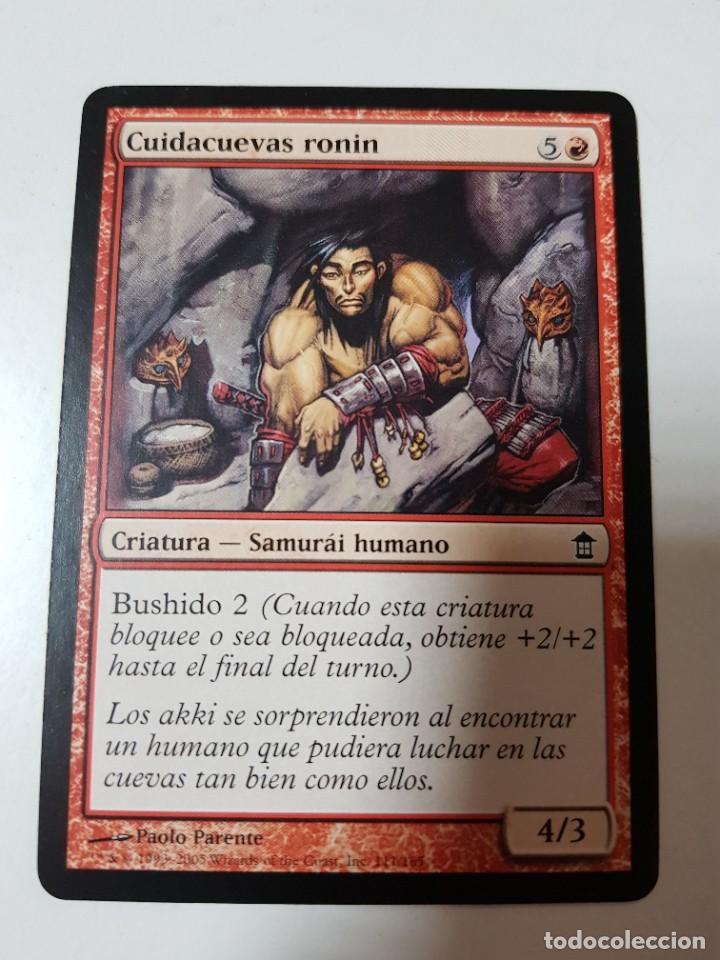 Juegos antiguos: COLECCION CARTAS MAGIC THE GATHERING. DECKMASTER - Foto 31
