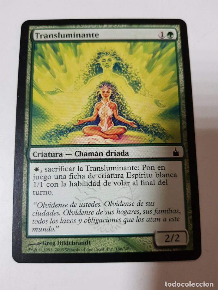 Juegos antiguos: COLECCION CARTAS MAGIC THE GATHERING. DECKMASTER - Foto 37