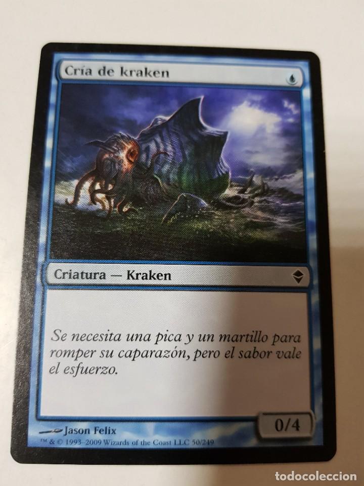 Juegos antiguos: COLECCION CARTAS MAGIC THE GATHERING. DECKMASTER - Foto 42