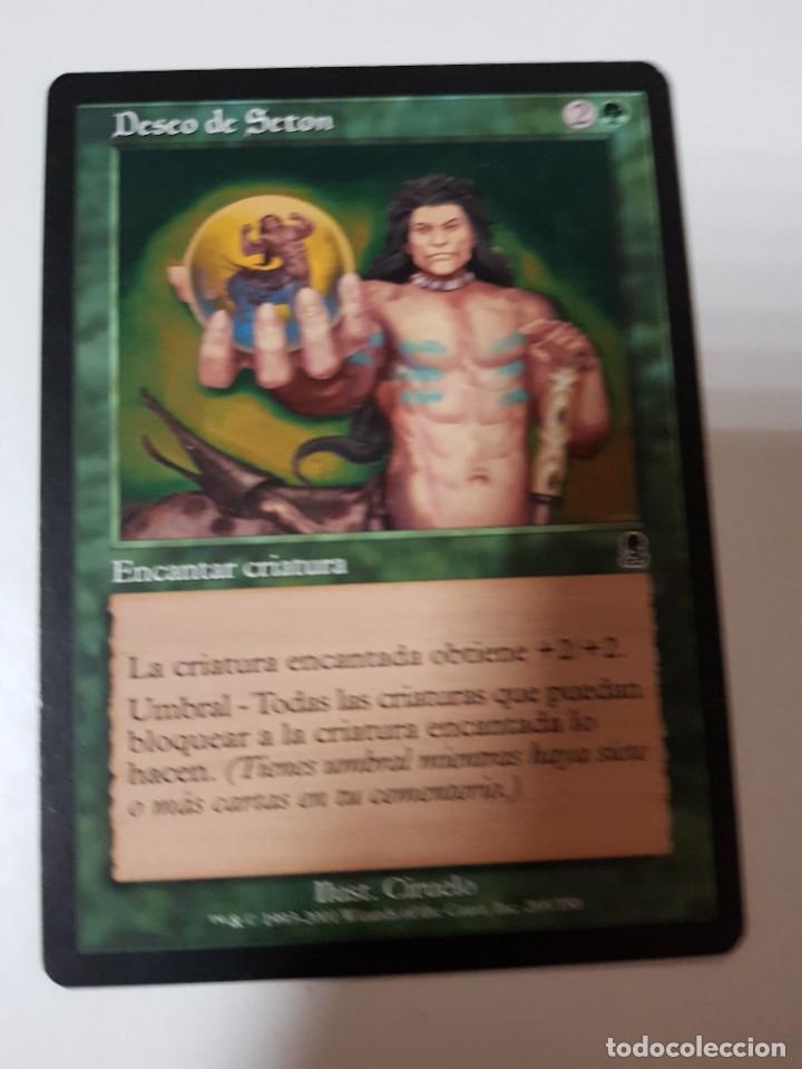 Juegos antiguos: COLECCION CARTAS MAGIC THE GATHERING. DECKMASTER - Foto 88