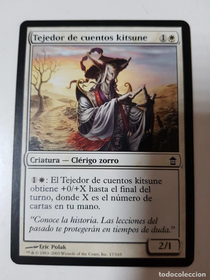 Juegos antiguos: COLECCION CARTAS MAGIC THE GATHERING. DECKMASTER - Foto 90