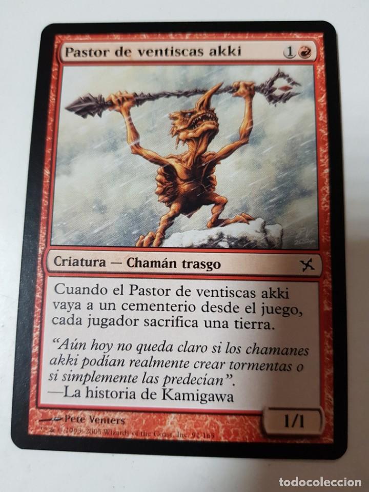 Juegos antiguos: COLECCION CARTAS MAGIC THE GATHERING. DECKMASTER - Foto 96
