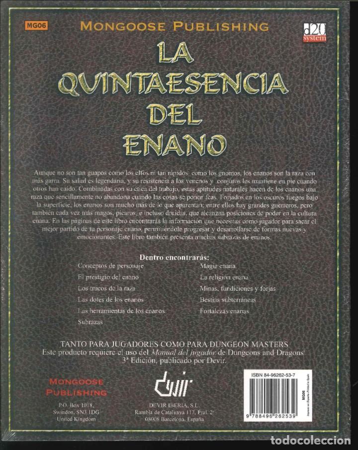 Juegos antiguos: LA QUINTAESENCIA DEL ENANO DEVIR - Foto 2