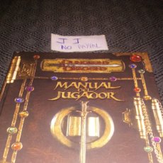 Juegos Antiguos: MANUAL DUNGEONS DRAGONS DEL JUGADOR LIBRO REGLAS BASICO 1 DYVIR WIZARDS TAPA DURA. Lote 286206578