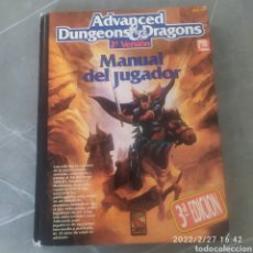 Juegos Antiguos: ADVANCED DUNGEONS DRAGONS 2° VERSION MANUAL DEL JUGADOR. Lote 321388118