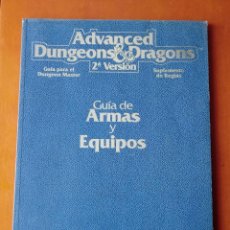 Juegos Antiguos: EDICIONES ZINCO 1992. ADVANCED DUNGEONS & DRAGONS. GUÍA DE ARMAS Y EQUIPOS. DRAGONES Y MAZMORRAS.
