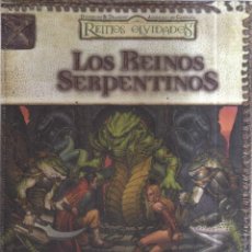 Juegos Antiguos: LOS REINOS SERPENTINOS REINOS OLVIDADOS. Lote 340358348