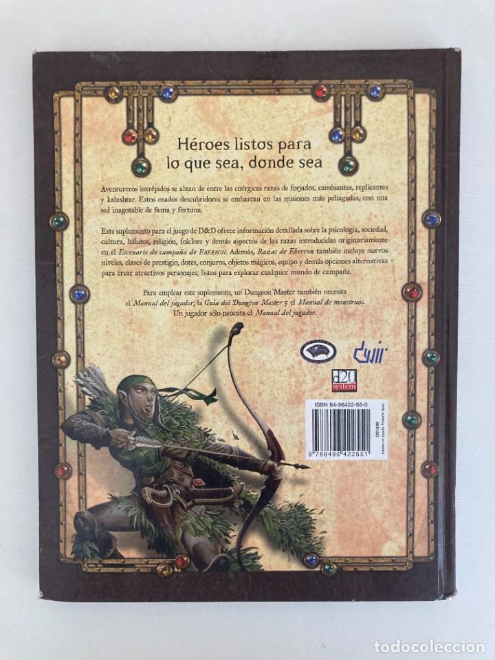 Juegos antiguos: LIBRO DE ROL / RAZAS DE EBERRON / DUNGEONS & AND DRAGONS / JUEGO DE ROL / DEVIR - Foto 5