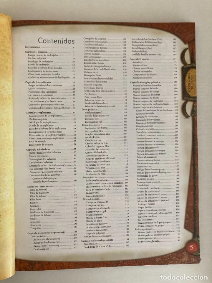 Juegos antiguos: LIBRO DE ROL / RAZAS DE EBERRON / DUNGEONS & AND DRAGONS / JUEGO DE ROL / DEVIR - Foto 7