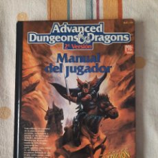 Juegos Antiguos: ADVANCED DUNGEONS & DRAGONS 2ª EDICIÓN CORREGIDA MANUAL DEL JUGADOR ZINCO TSR. Lote 351306529