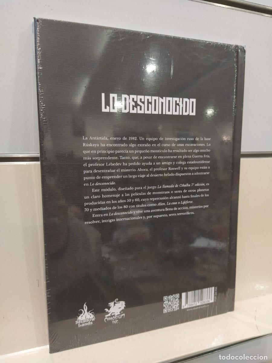 Juegos antiguos: LO DESCONOCIDO MODULO LA LLAMADA DE CTHULHU - SHADOW LANDS OFERTA - Foto 2
