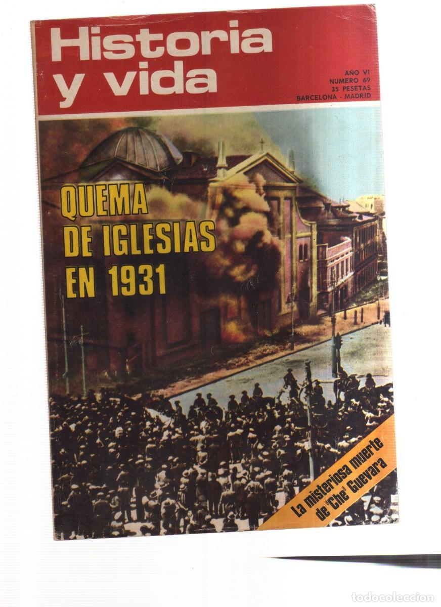 Juegos antiguos: HISTORIA Y VIDA LOTE DE 55 EJEMPLARES - Foto 1
