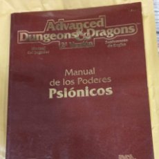 Juegos Antiguos: MANUAL DE LOS PODERES PSIONICOS. ADVANCED DUNGEONS AND DRAGONS. JUEGO DE ROL