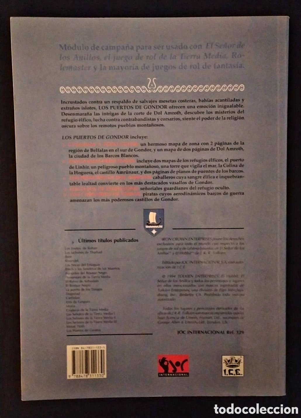 Juegos antiguos: LOS PUERTOS DE GONDOR - MODULO EL SE&Ntilde;OR DE LOS ANILLO - Foto 2