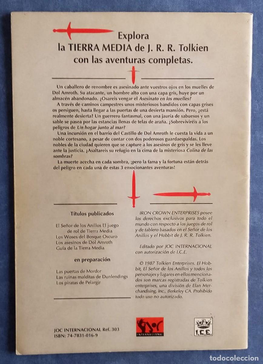 Juegos antiguos: M&oacute;dulos juego de rol del Se&ntilde;or de los Anillos - Foto 4