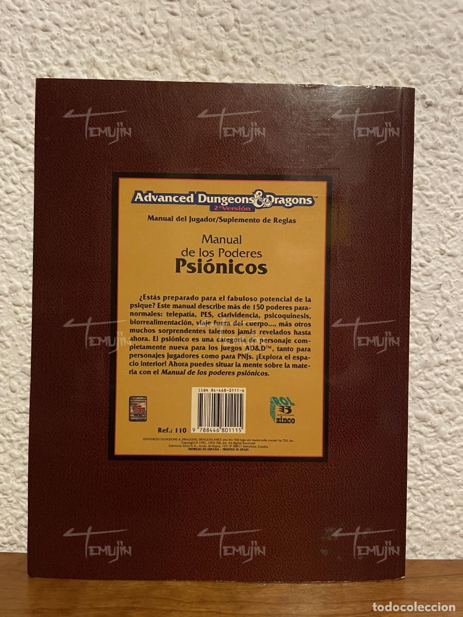 Juegos antiguos: ADVANCED DUNGEONS AND DRAGONS - MANUAL DE LOS PODERES PSIONICOS - JUEGO DE ROL - Foto 2