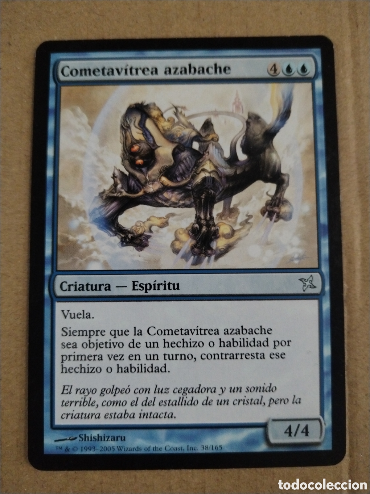 Juegos antiguos: Cometavitrea azabache. MAGIC THE GATHERING. MTG. - Foto 1