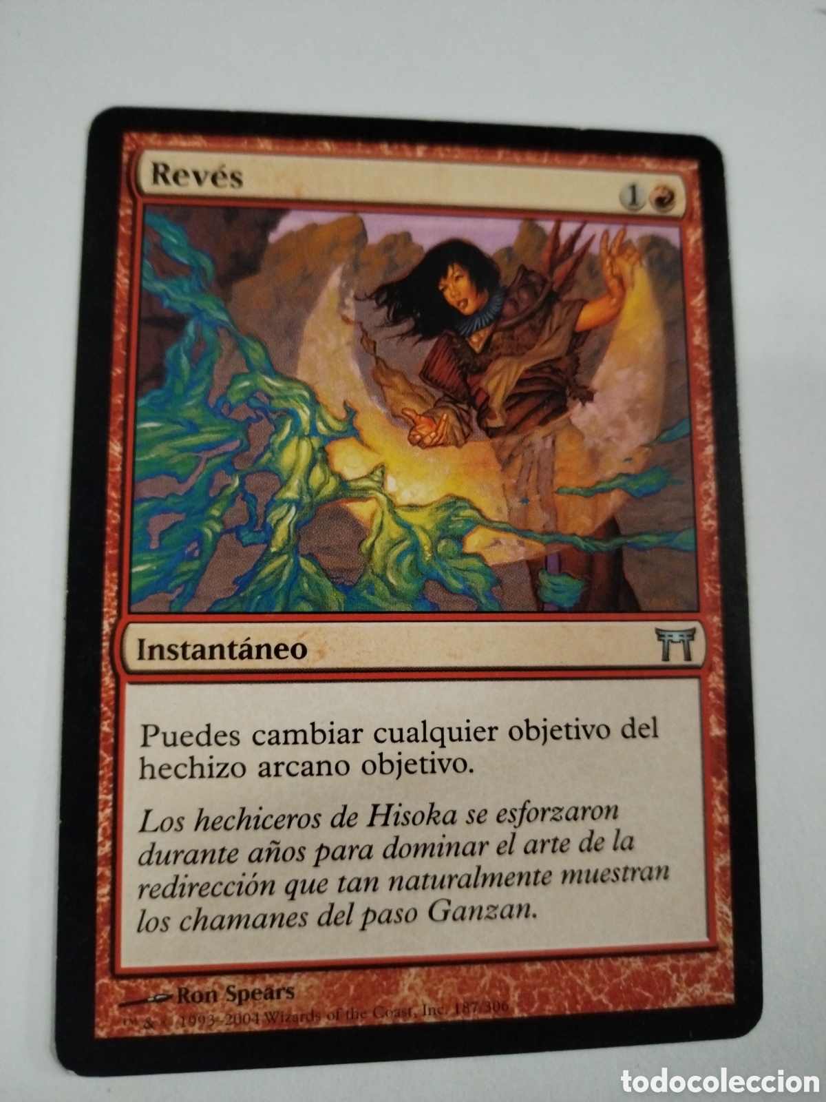 Juegos antiguos: Rev&eacute;s. Sideswipe. MAGIC THE GATHERING. MTG. - Foto 1