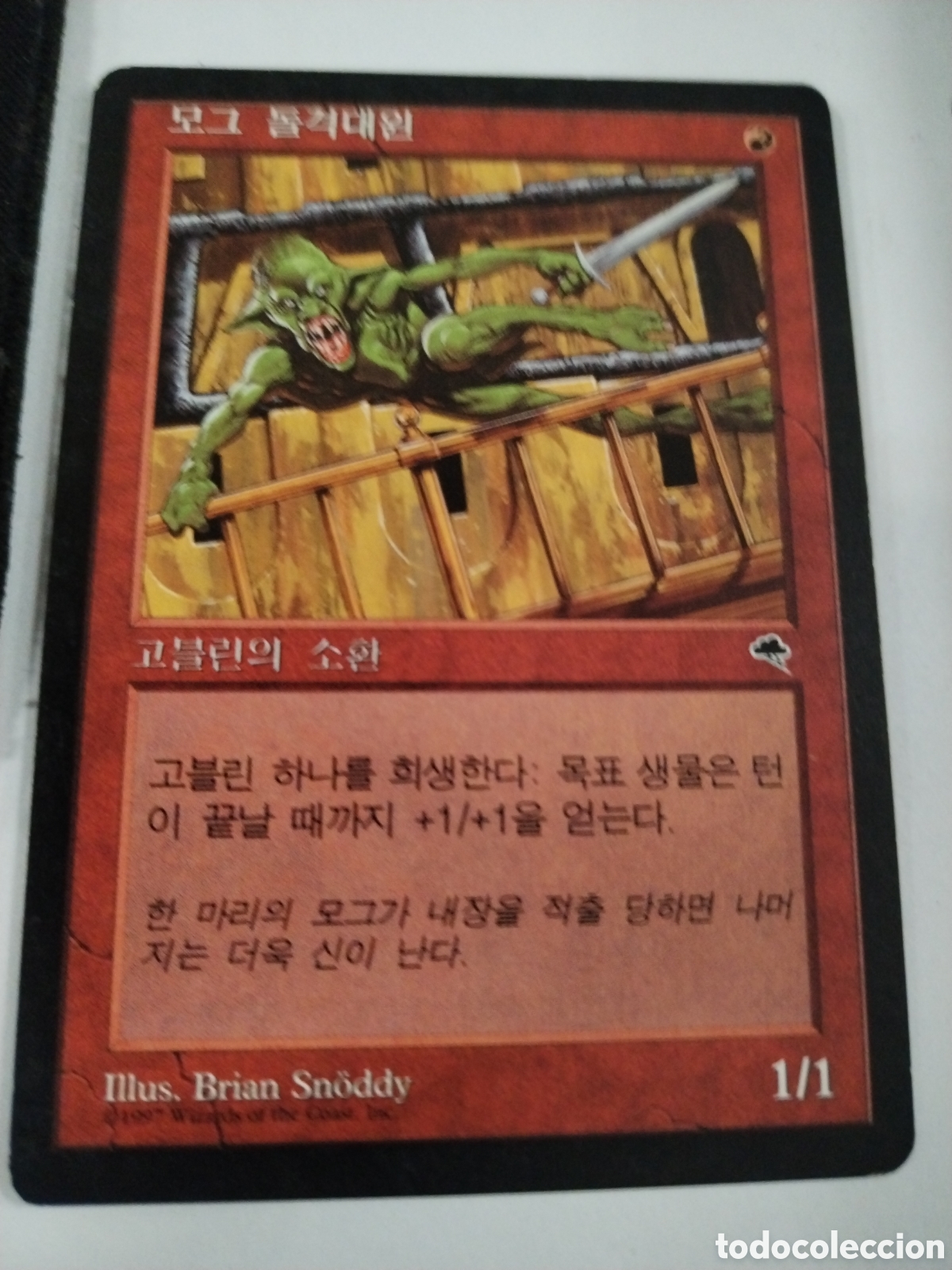 Juegos Antiguos: Corsario mogg. Mogg Raider. MAGIC THE GATHERING. MTG.