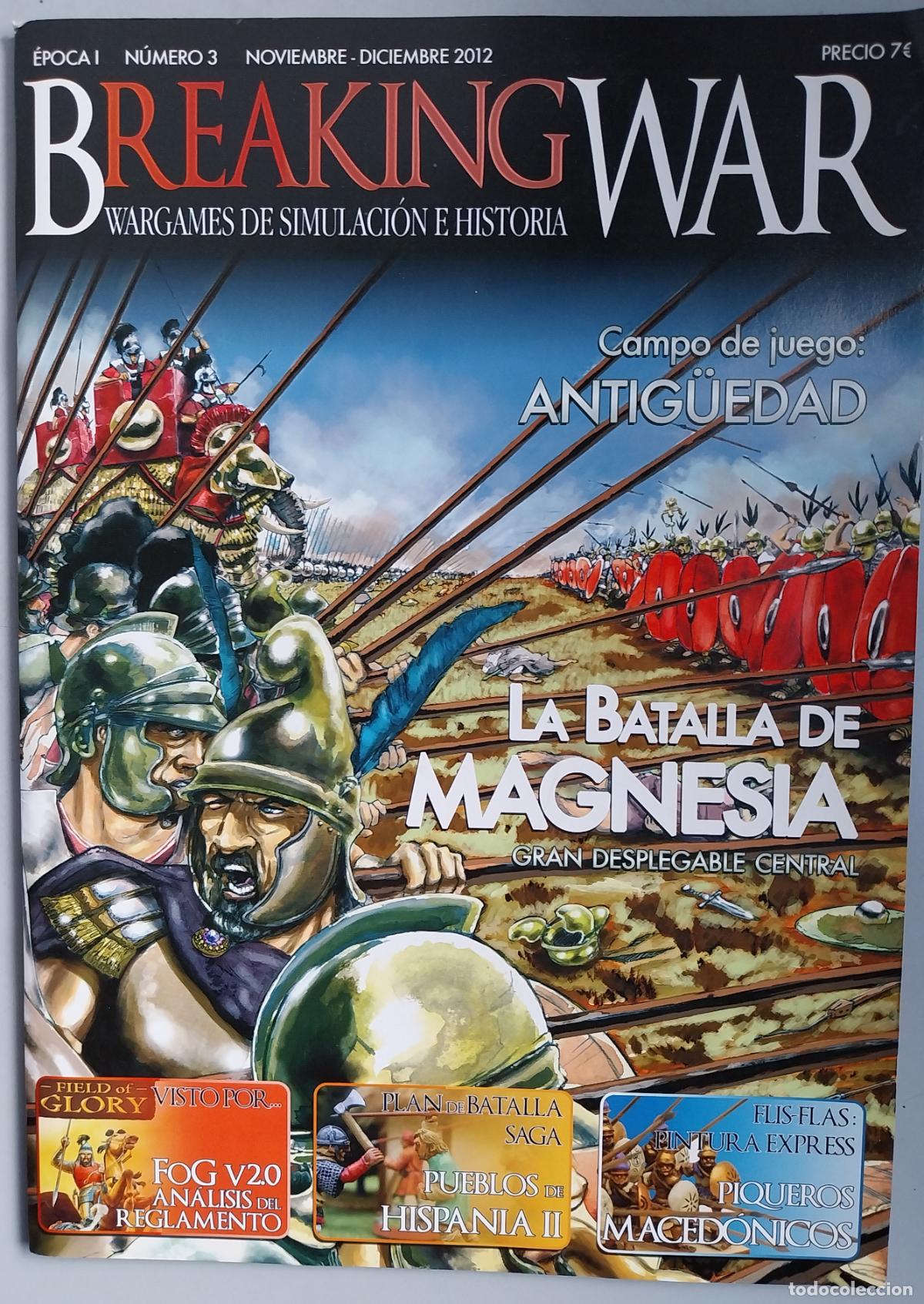 Juegos Antiguos: breaking war numero 3