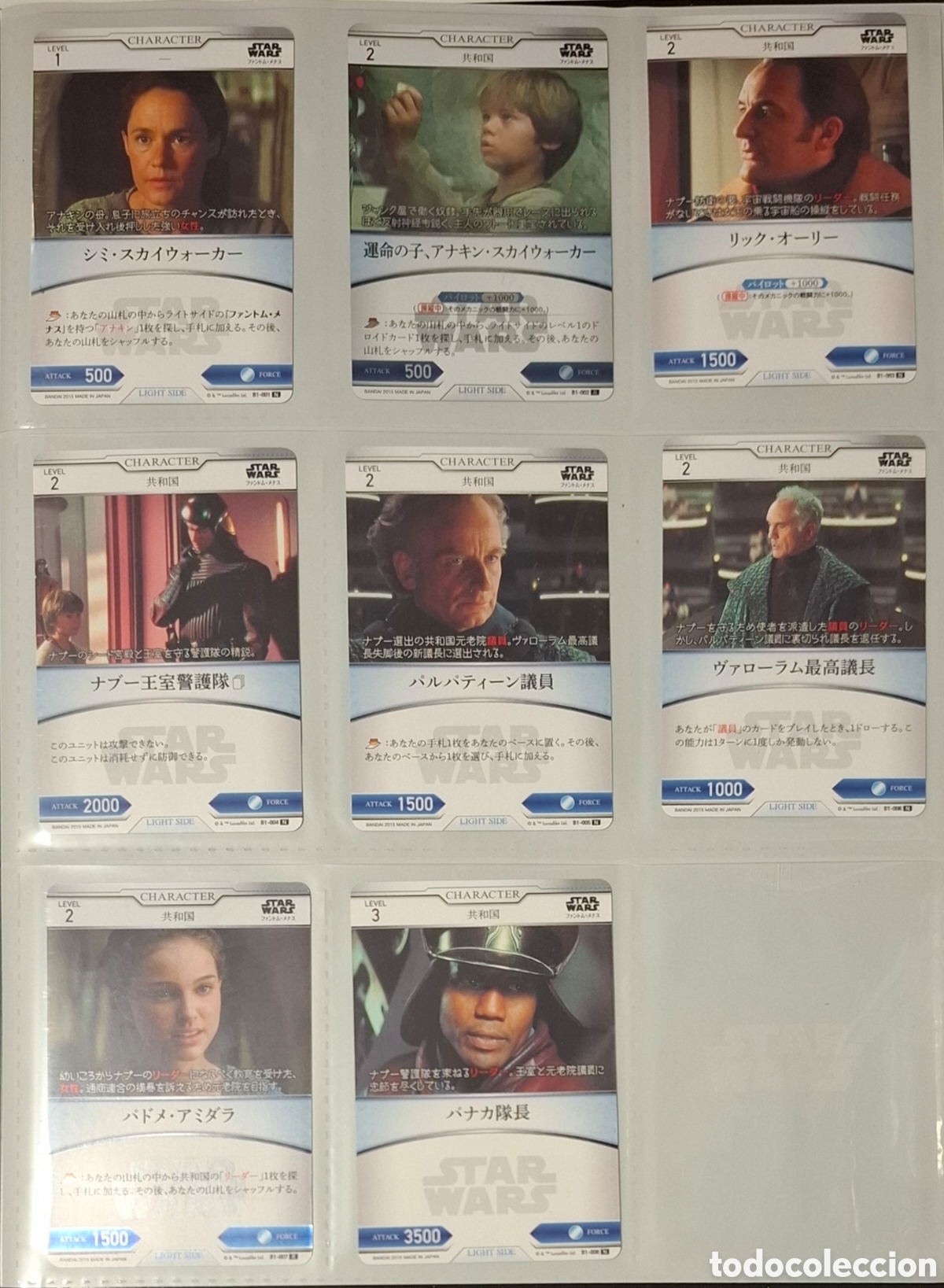 Juegos Antiguos: Star Wars Trading Card Battle lote 136 cartas Bandai