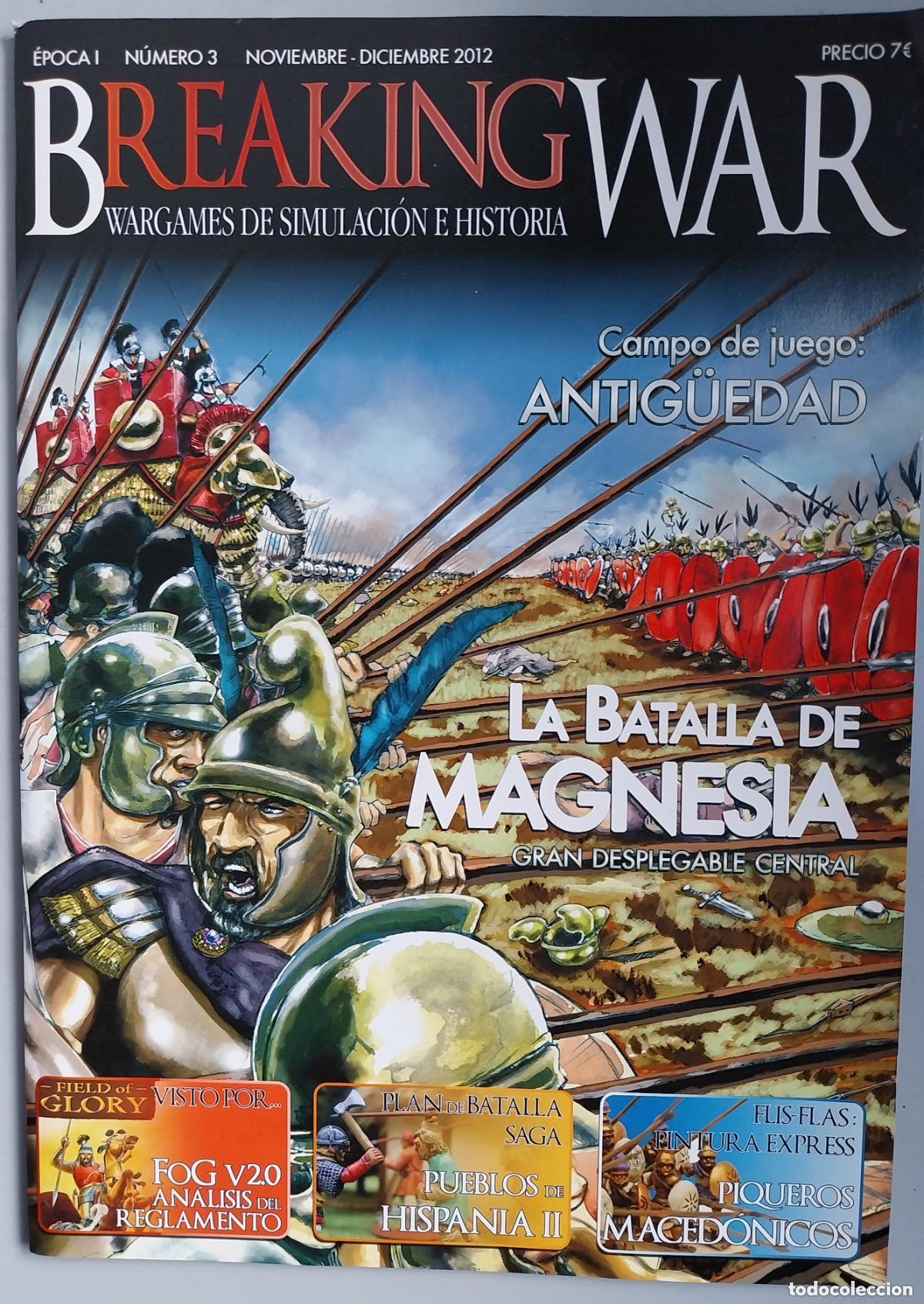 Juegos antiguos: revista breaking war