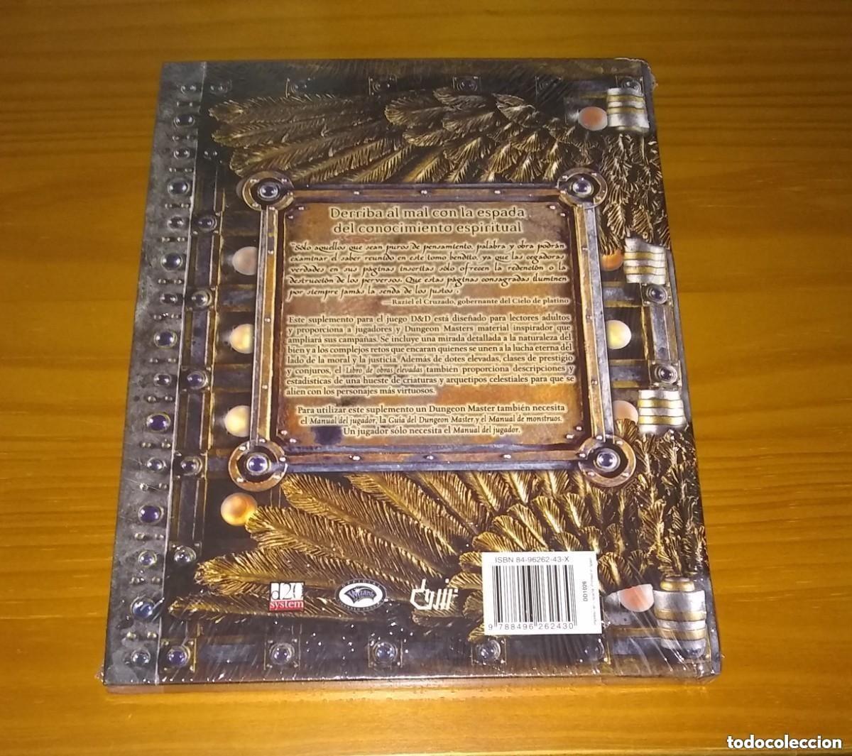 Juegos antiguos: LIBRO DE OBRAS ELEVADAS SUPLEMENTO DUNGEONS & AND DRAGONS JUEGO DE ROL DEVIR PRECINTADO - Foto 2