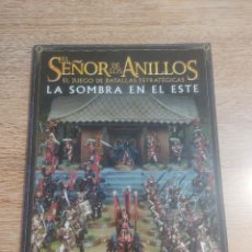 Juegos Antiguos: LIBRO BATALLAS ESTRATEGICAS EL SEÑOR DE LOS ANILLOS - GAMES WORKSHOP - LA SOMBRA EN EL ESTE. Lote 358084700