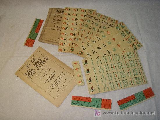 Juegos antiguos: JUEGO CHINO DEL MAH - JONGG - Foto 6