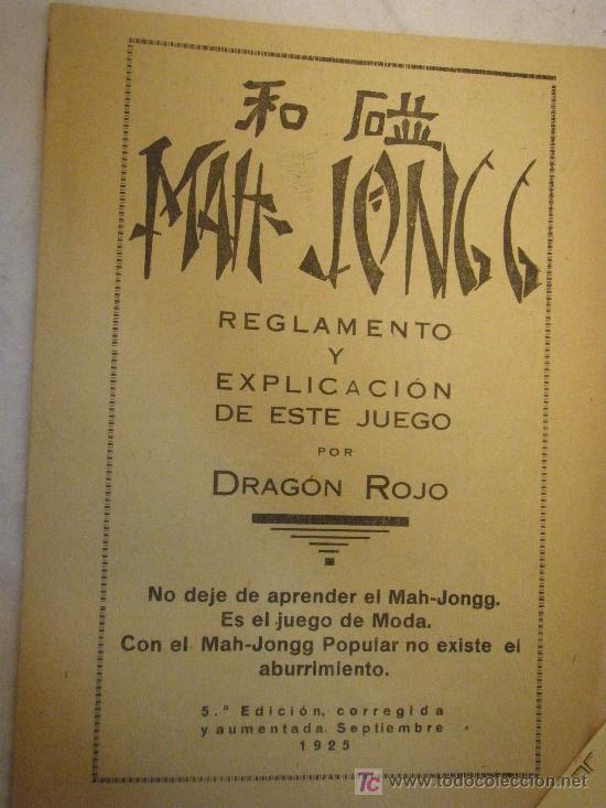 Juegos antiguos: JUEGO CHINO DEL MAH - JONGG - Foto 5