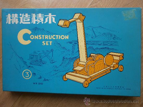 Juegos antiguos: SET DE CONSTRUCION MADERA A&Ntilde;OS 70-80 - Foto 1
