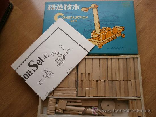 Juegos antiguos: SET DE CONSTRUCION MADERA A&Ntilde;OS 70-80 - Foto 2