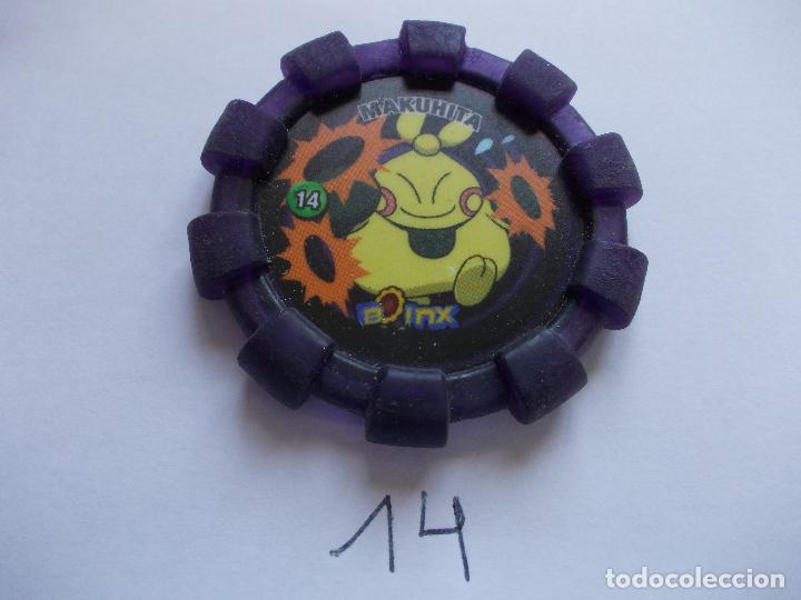 Juegos antiguos: Pokemon Boinx - 2007 N&ordm; 14 - Foto 1