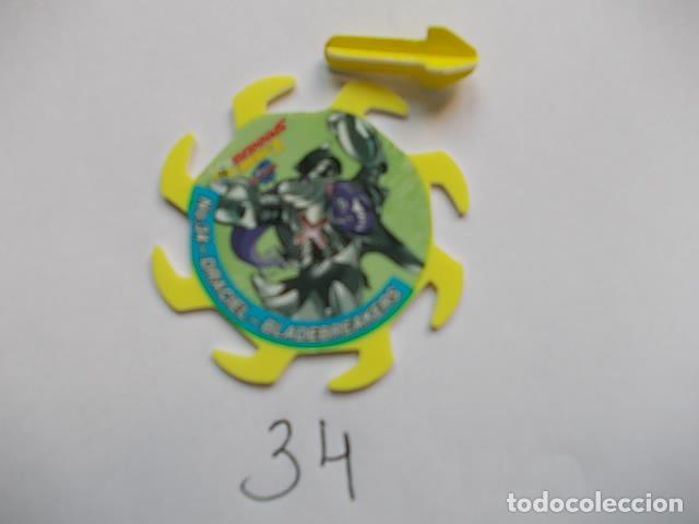 Juegos antiguos: X-Treme Spinners n&ordm; 34 - Foto 1