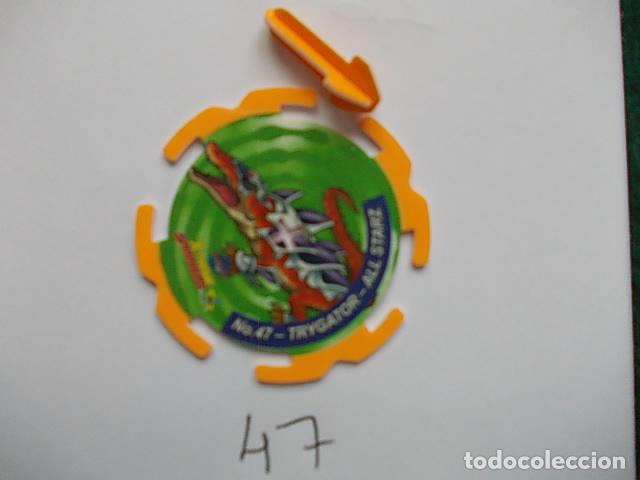 Juegos antiguos: X-Treme Spinners n&ordm; 47 - Foto 1
