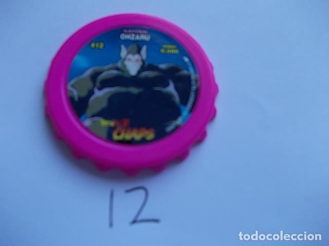 Juegos antiguos: Dragonball Z 1989 Chaps n&ordm; 12 - Foto 1